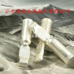 安德森插頭端子 50a電動(dòng)車連接器端子 50a叉車連接器端子