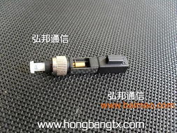 供應fc直通式光纖快速連接器價格 圖片