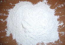 重鈣粉與燃料油 工業(yè)原料采購(gòu)中的相似與差異