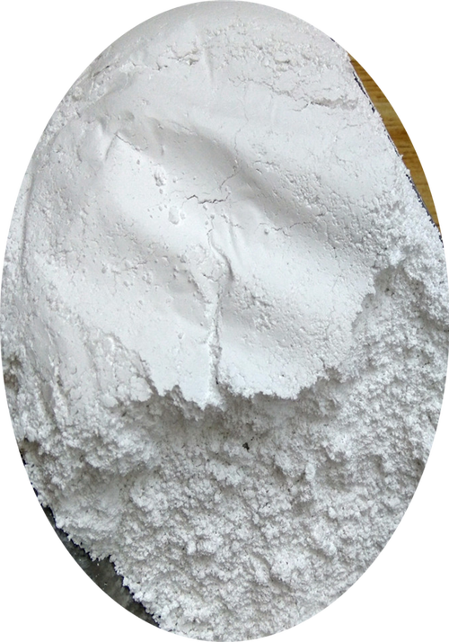 萬(wàn)竹供應(yīng)優(yōu)質(zhì)飼料用輕質(zhì)碳酸鈣 800目高細(xì)度，可郵樣品，燃料油行業(yè)應(yīng)用廣泛